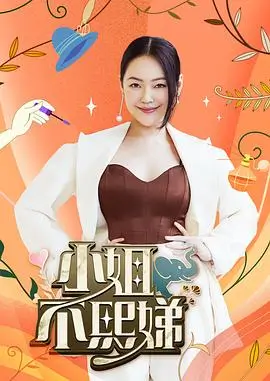 第一关 认识节奏与数拍 图解卡